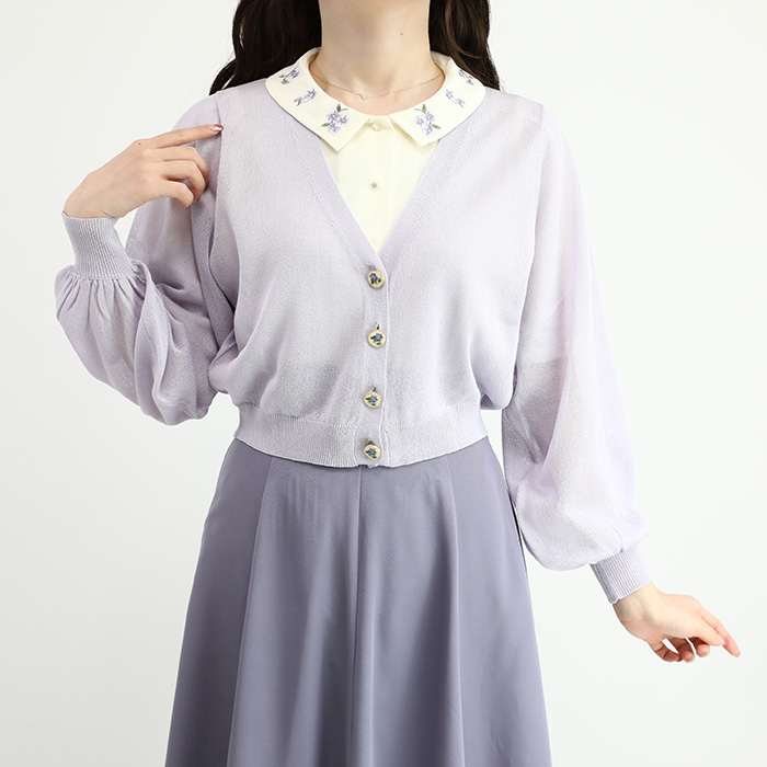 23violet-cardigan3.jpg