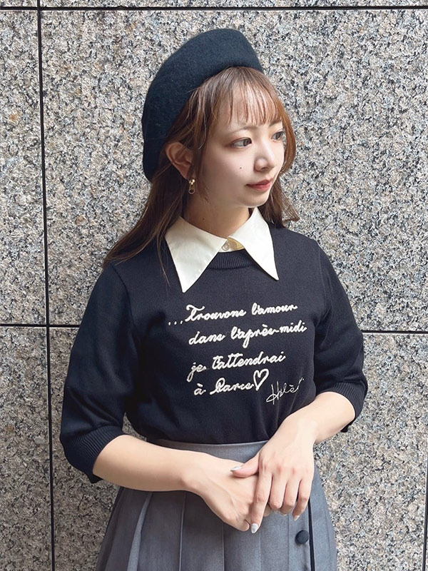 /241007staffstyling-1-2.jpg