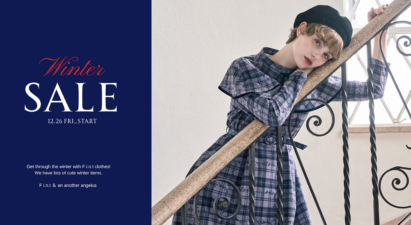 F i.n.t公式通販サイト