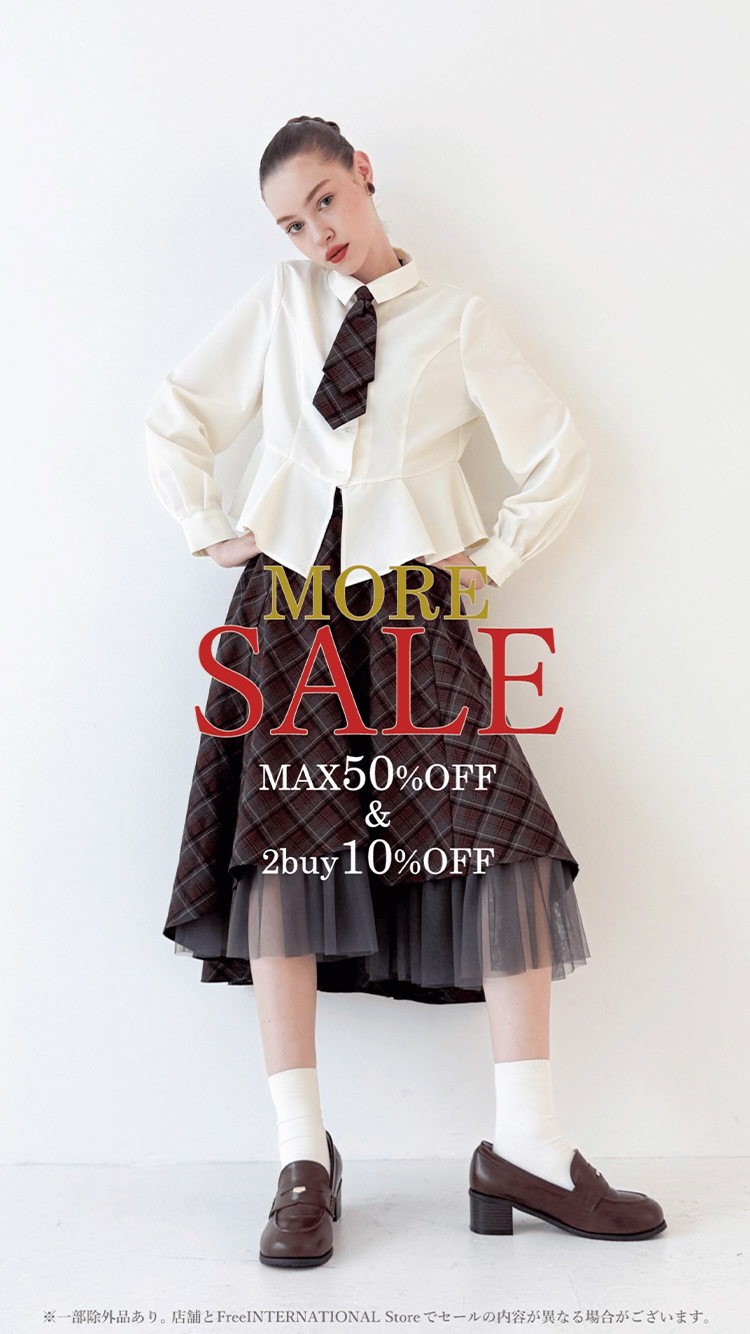 F i.n.t公式通販サイト