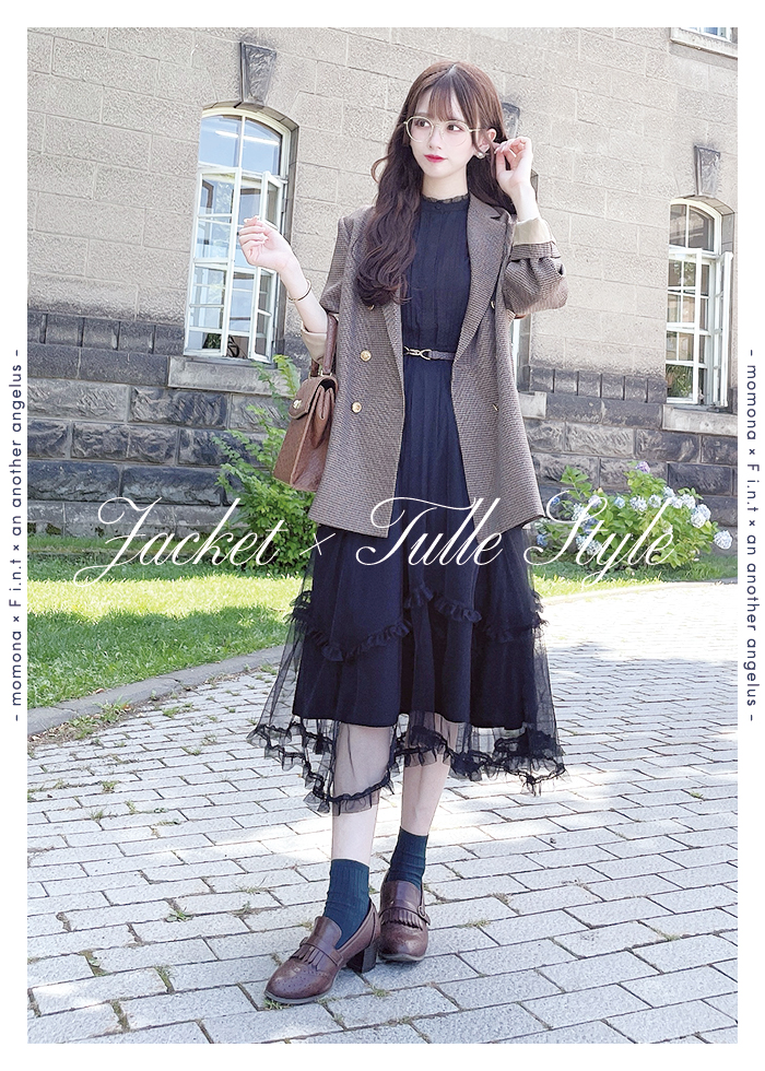 Ambassador Real buy Recommend Autumn Collection