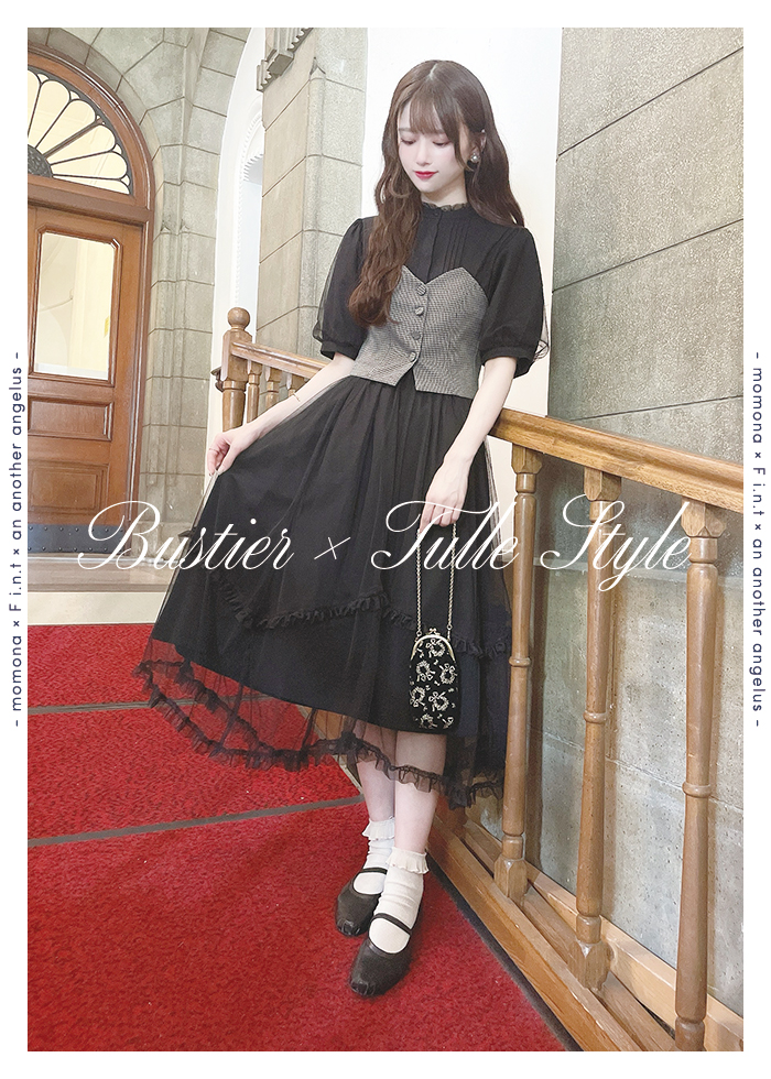 Ambassador Real buy Recommend Autumn Collection