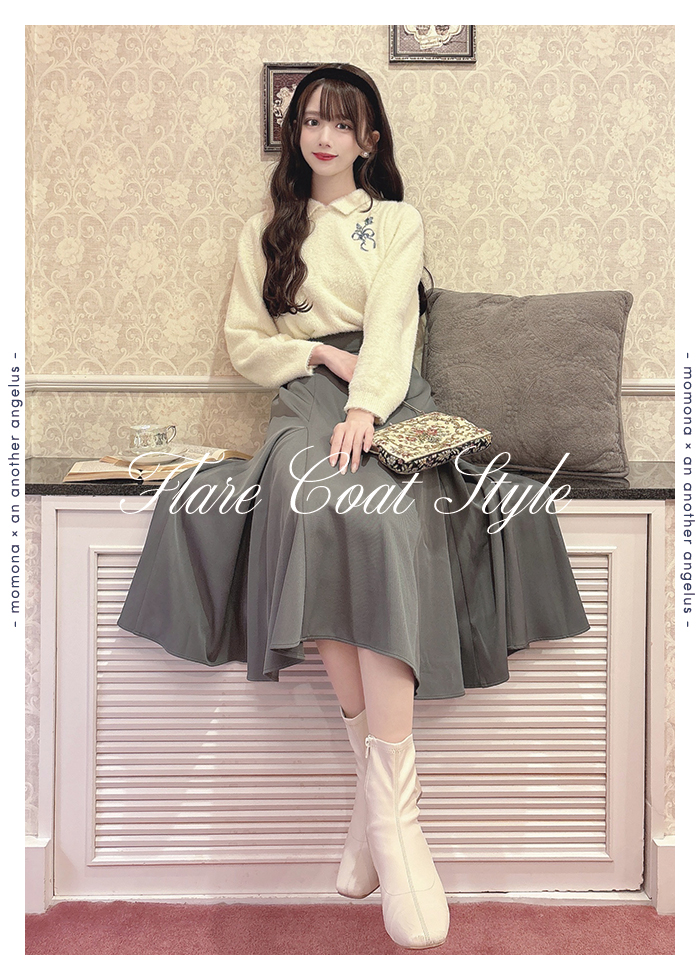 Ambassador Real buy Recommend Autumn Collection vol.3