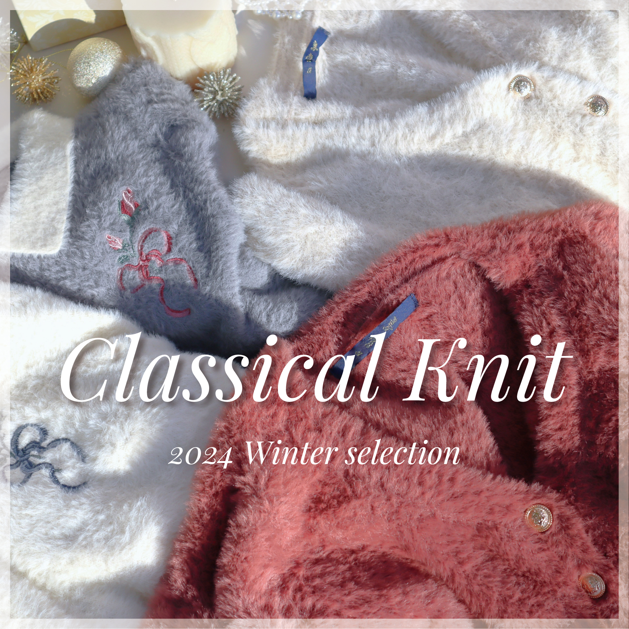 Classical-Knit.jpg