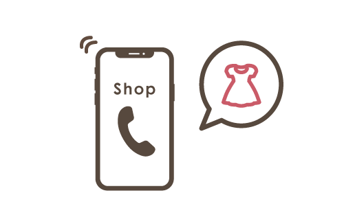 店舗受け取りサービス 店舗受け取りサービス