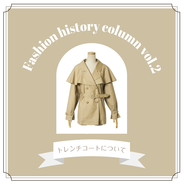 /banner-history-trench230928.jpg