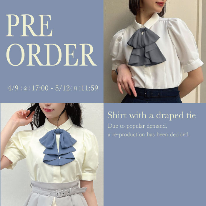 /banner/banner-250409preorder.jpg