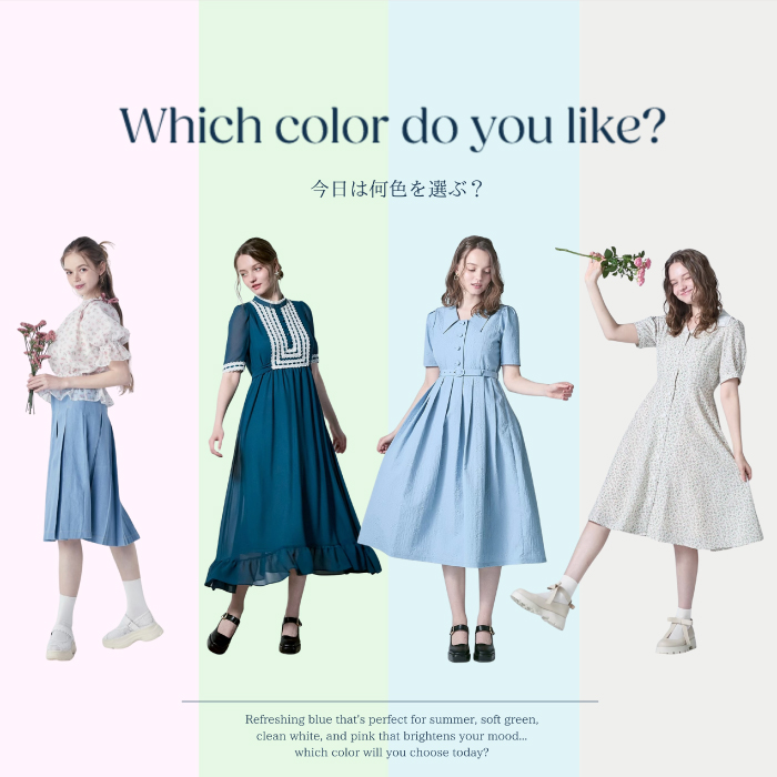 /banner/banner-250627color.jpg