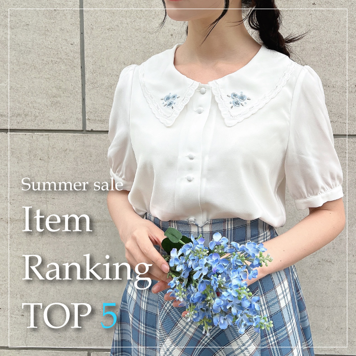 /banner/banner-250711ranking.jpg