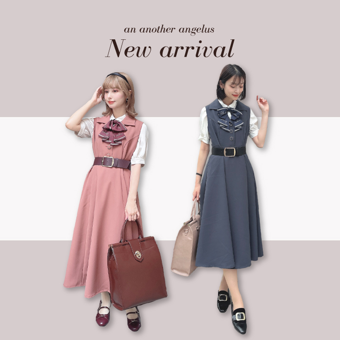 banner-250808-newarrival-an3-syusei.jpg