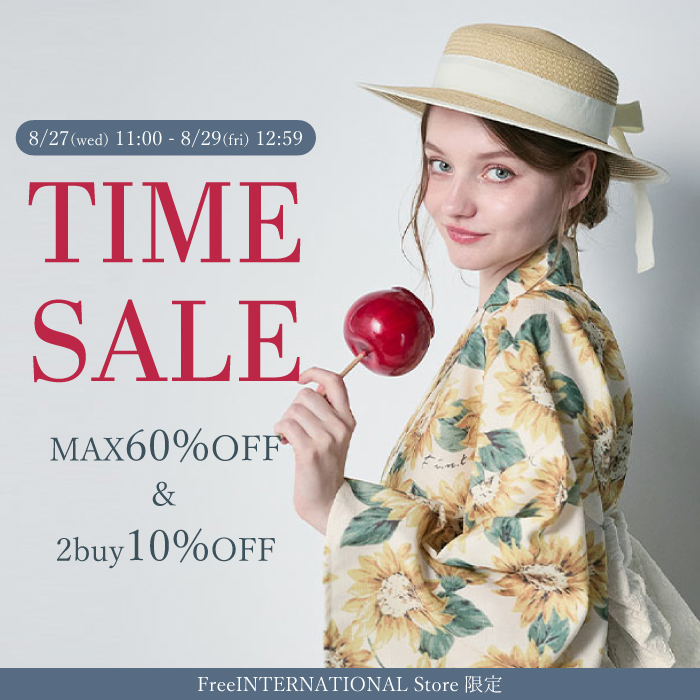 banner-250827timesale-syusei.jpg