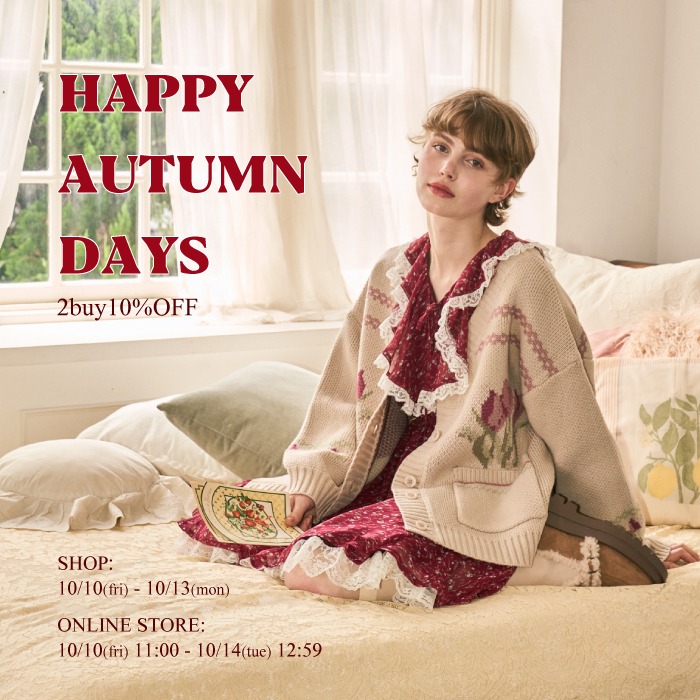 banner-251010happyautumndays-1.1.jpg