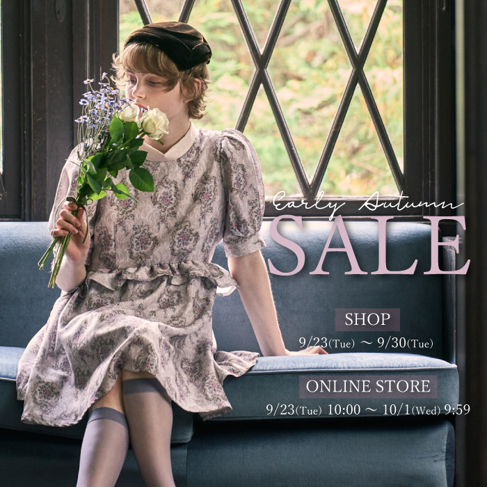 banner-ealryautumnsale250923.jpg