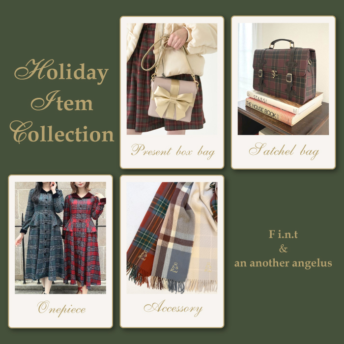 banner-holiday-item251113.jpg