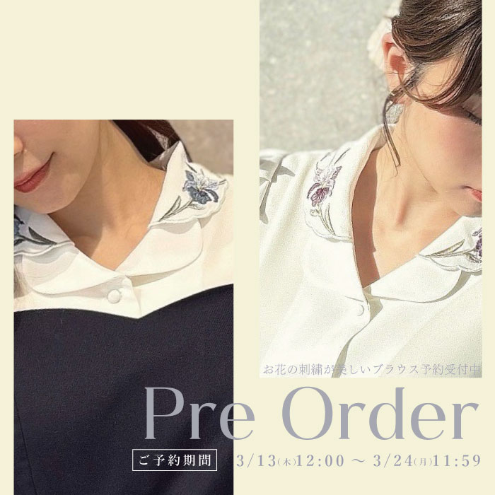 /banner/banner-preorder-250313-2.jpg