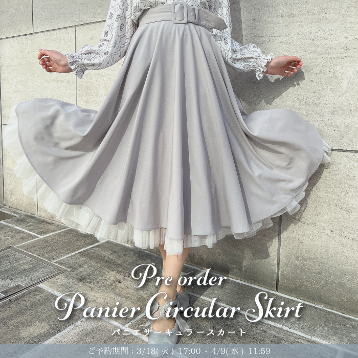 /banner/banner-preorder250318.jpg