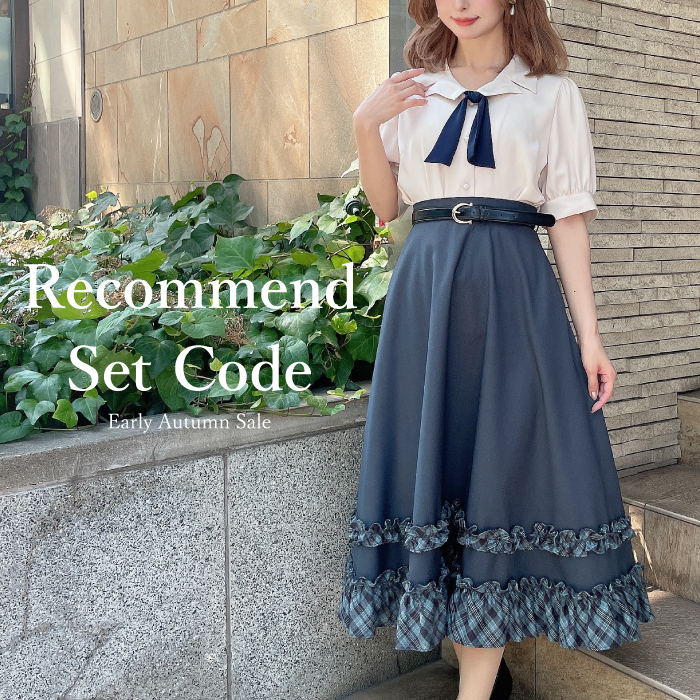 banner-recommend-set-250926.jpg