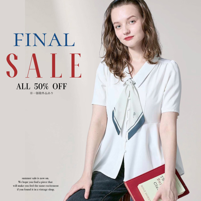 banner-summer_sale_final250730.jpg