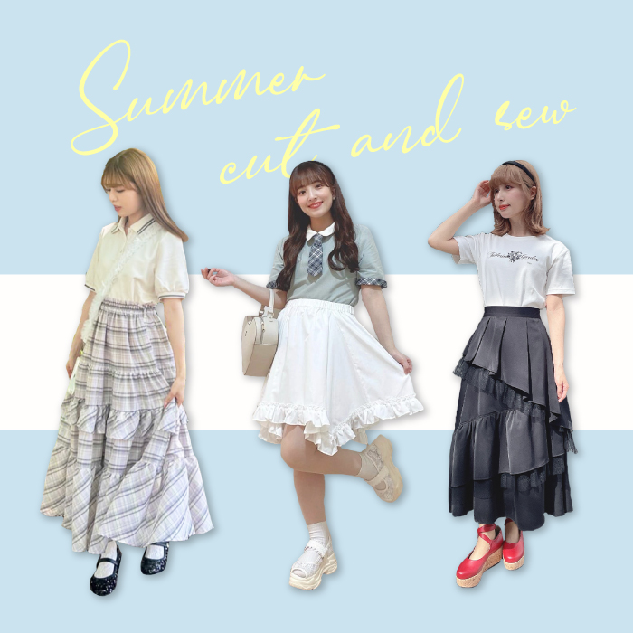 /banner/banner-summercutsew250520.jpg