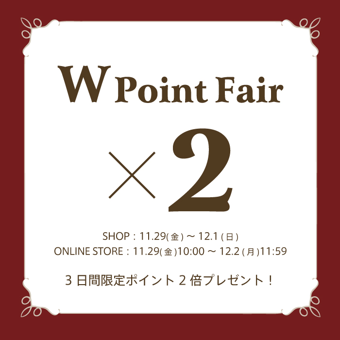 /banner/banner-wpoint241129-2.jpg