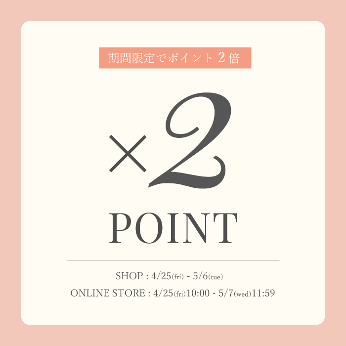 /banner/banner-wpoint250425.jpg