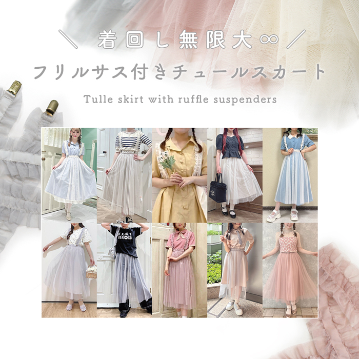 /banner/banner240806-fcs.jpg