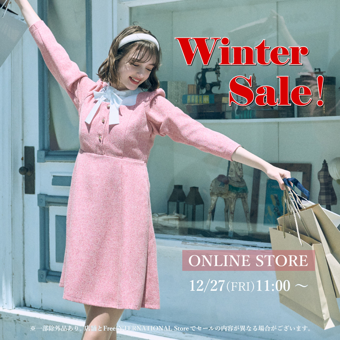 /banner/banner241227-2024winter-sale.jpg