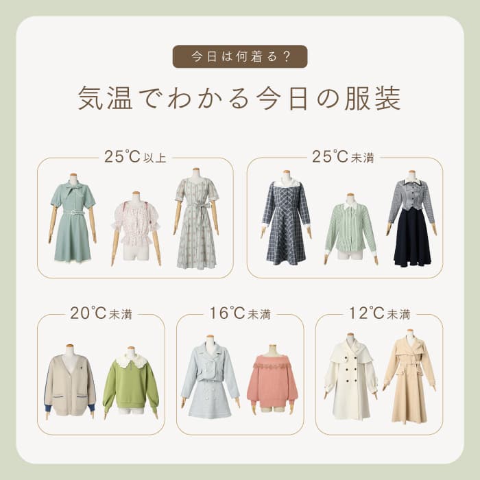 /banner/banner2504-2025kionitem.jpg
