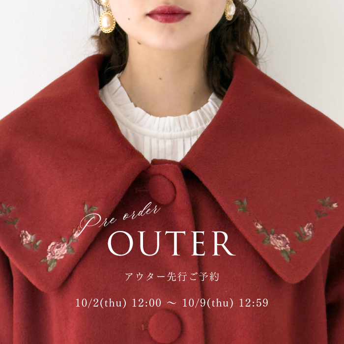 banner251002_outer_pre.jpg