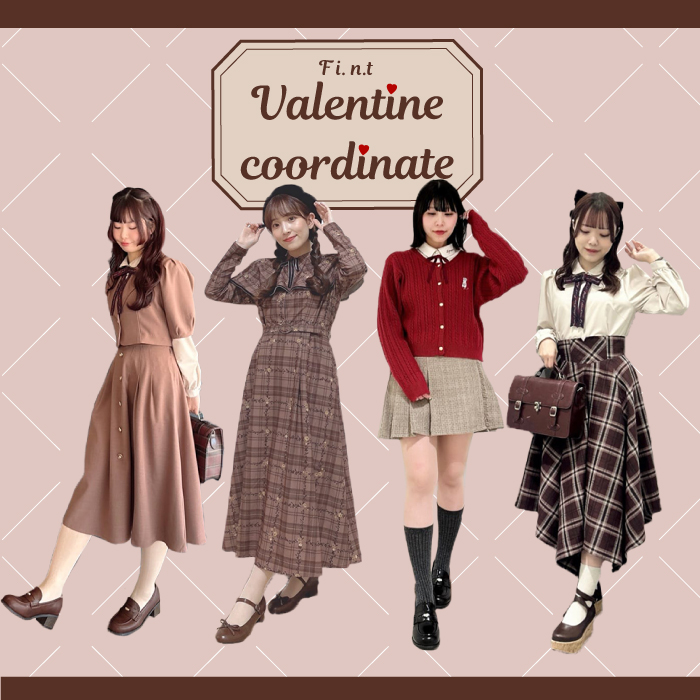 banner_2601valentine_coordinate_syusei.jpg