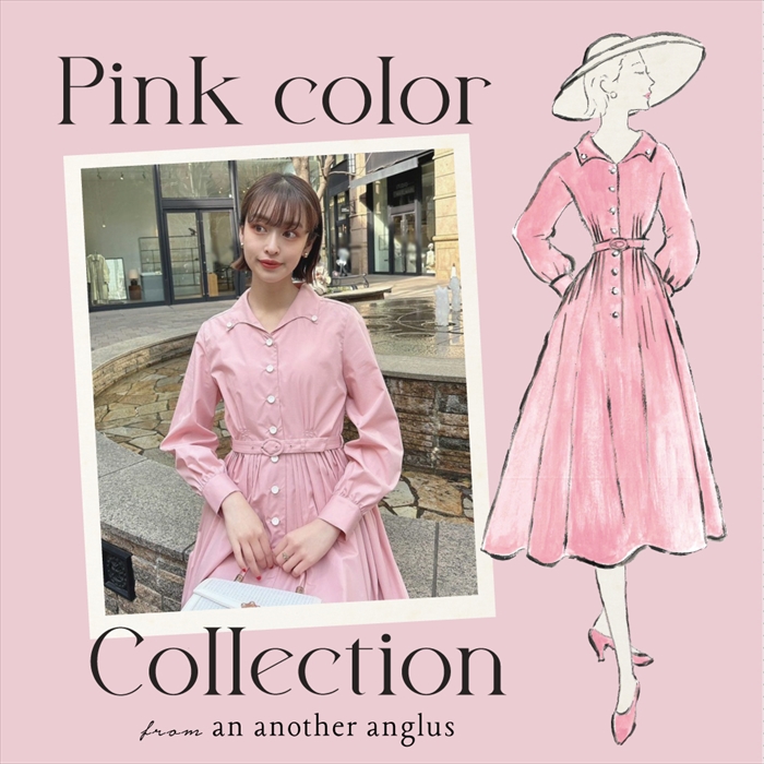 /pinkcolorcollection2024-top.jpg