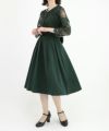 dark green / 158cm