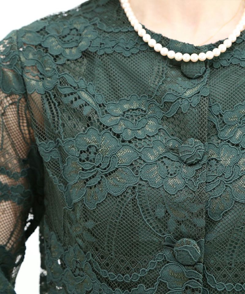 dark green / 158cm