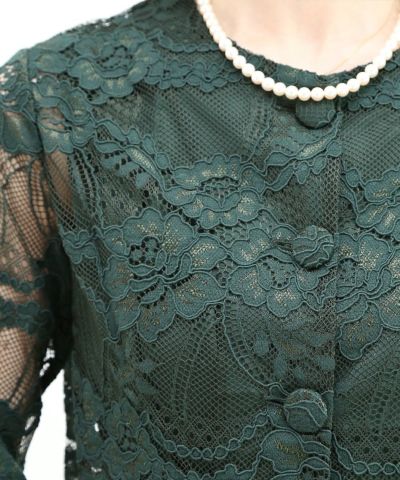 dark green / 158cm