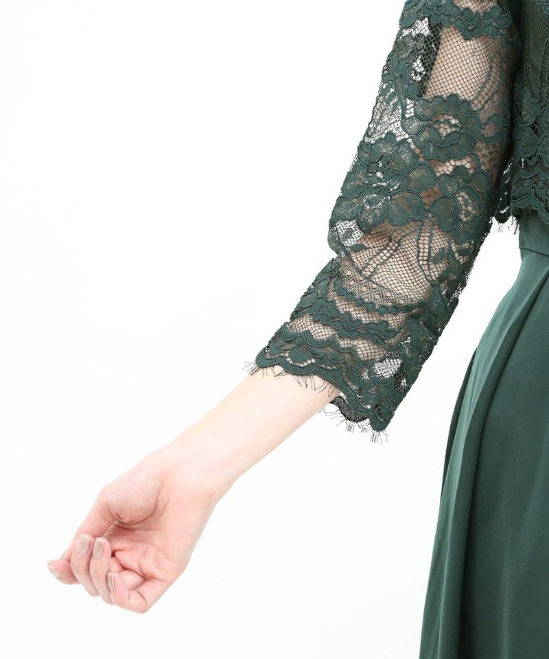 dark green / 158cm