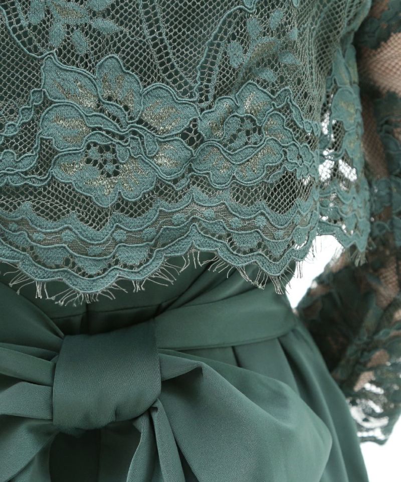 dark green / 158cm