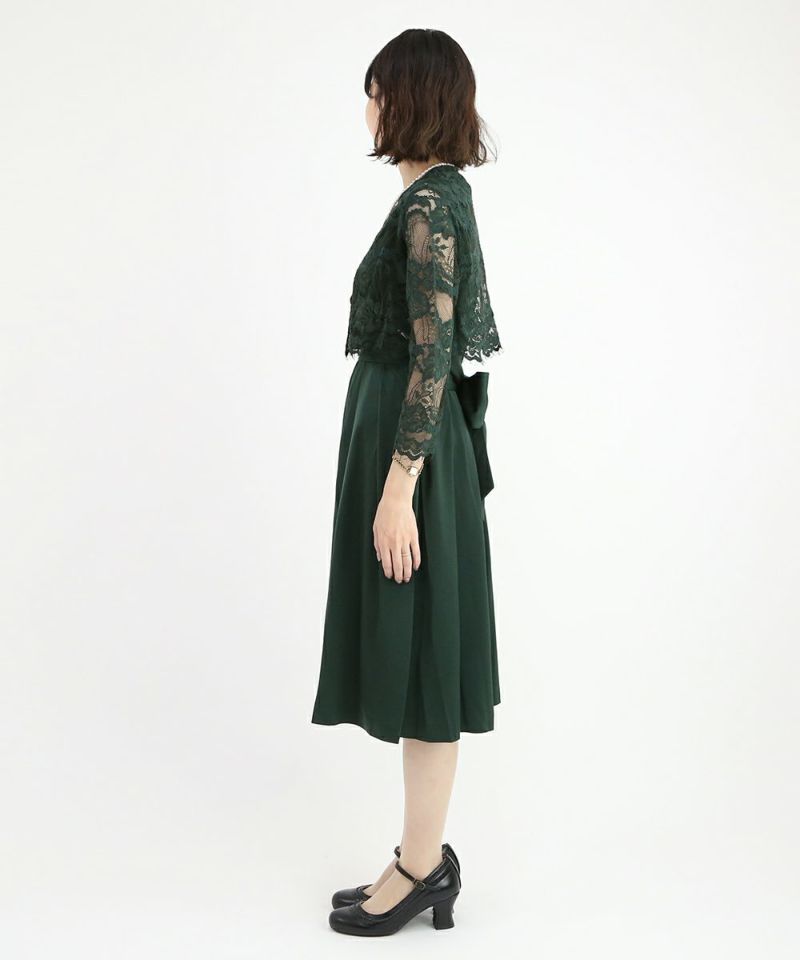 dark green / 158cm
