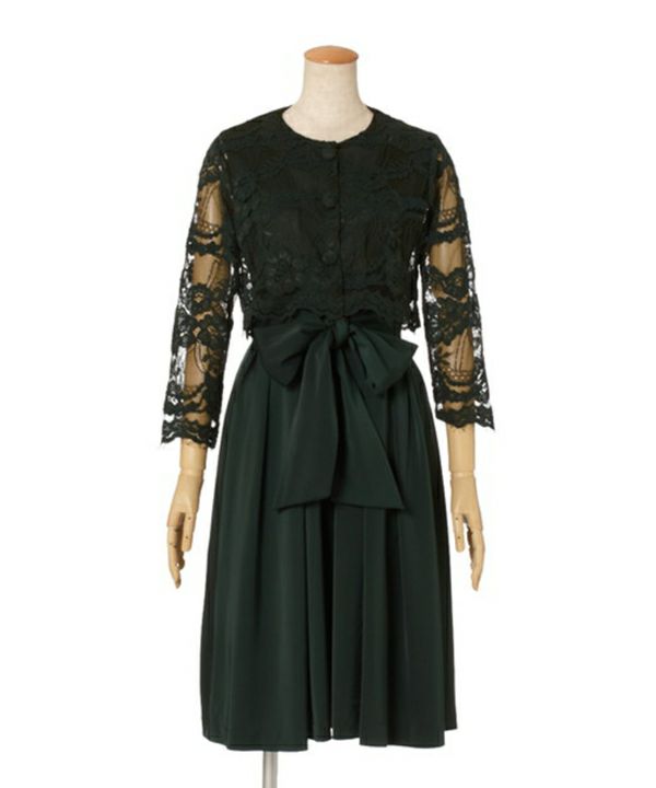 Dark green
