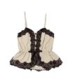 Camisole (ivory)