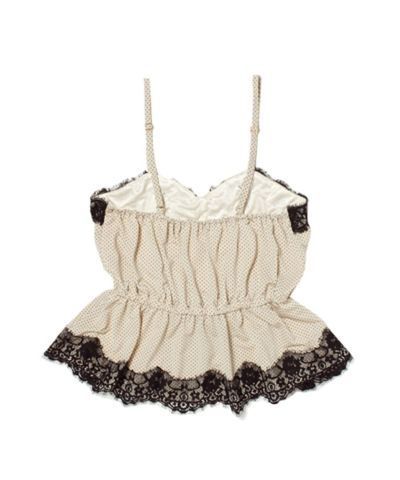Back (ivory)