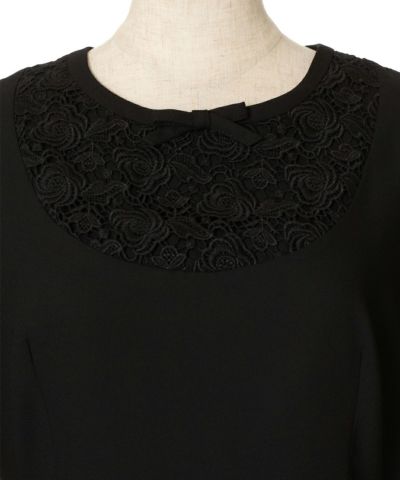 black / front up