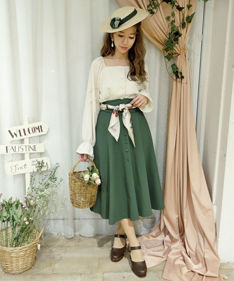 Model: 150 cm