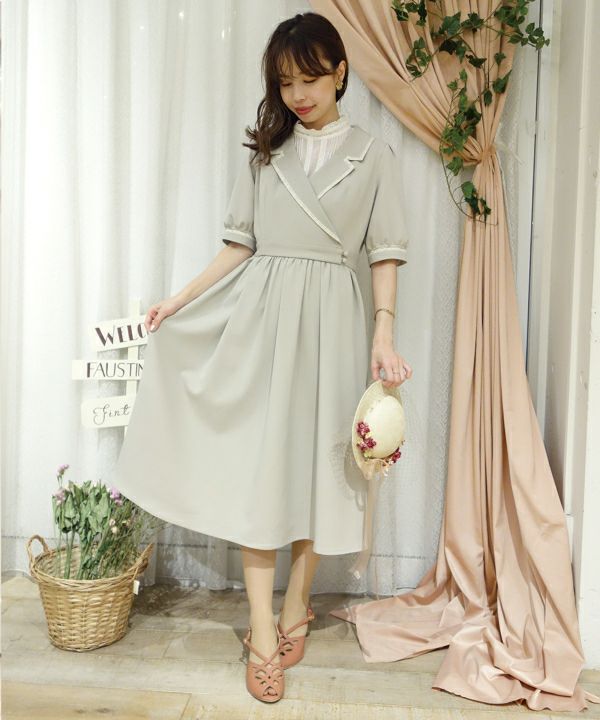 Model: 158 cm
