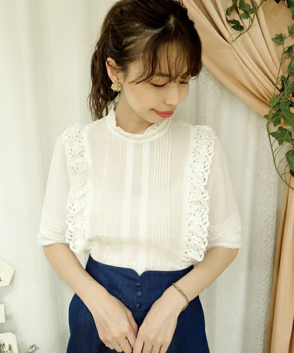 Front up