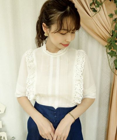 Front up