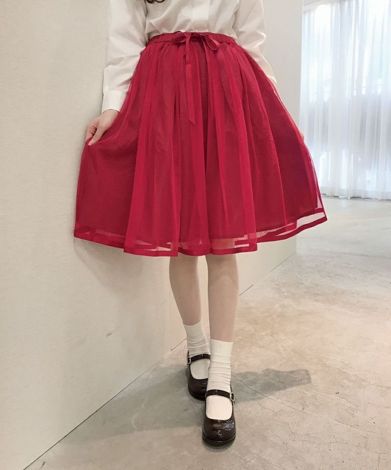 front up (red)