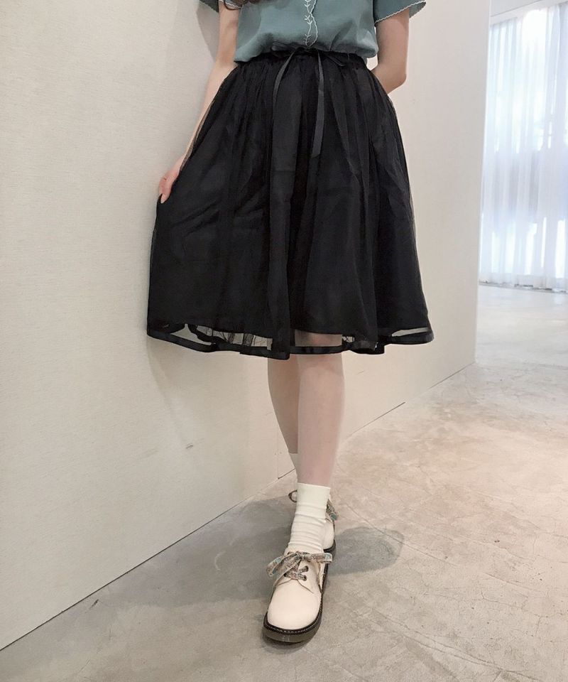Front up (black)