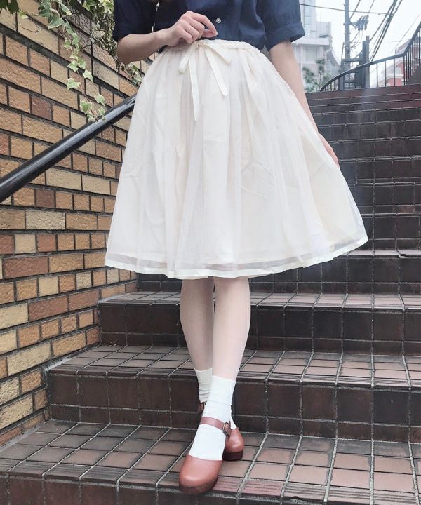 front up (off white)