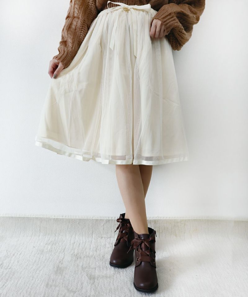 front up (off white)