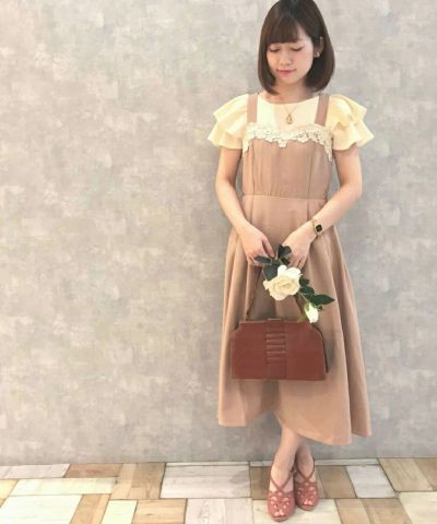 Model: 150 cm